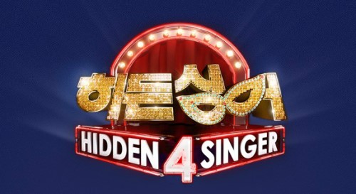 히든싱어노래연습장 이미지