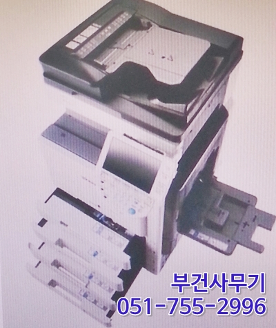부건에너지 이미지