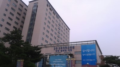 경희전문주 이미지