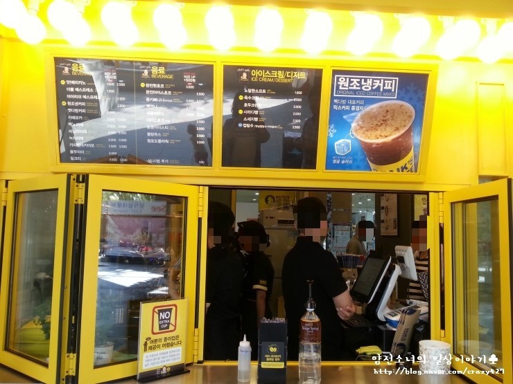 빽다방인천구월CGV점 이미지
