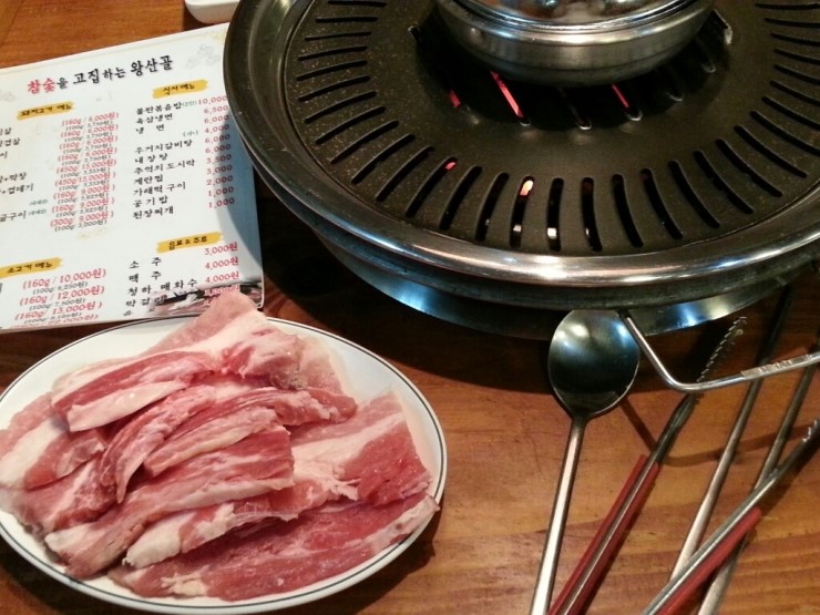 왕산골식당 이미지