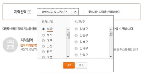 휴대폰다이렉트 이미지
