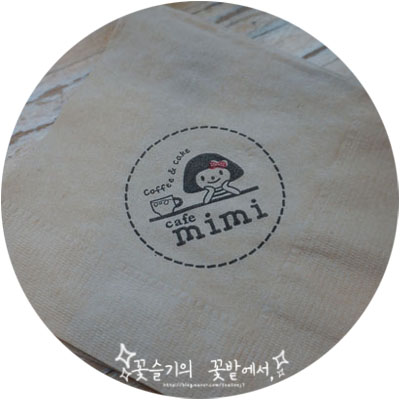카페미미(CAFE MIMI) 이미지
