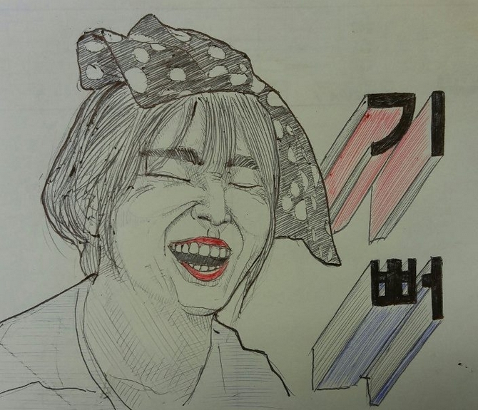 에이오 이미지