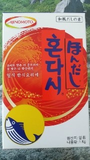 무지개유통 이미지