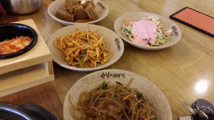 롱다리치킨 이미지
