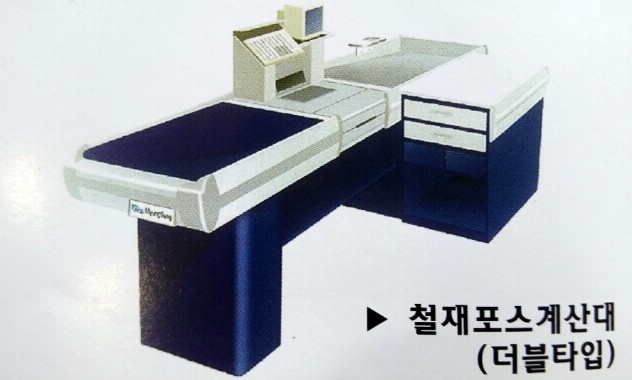 새인천개발 이미지