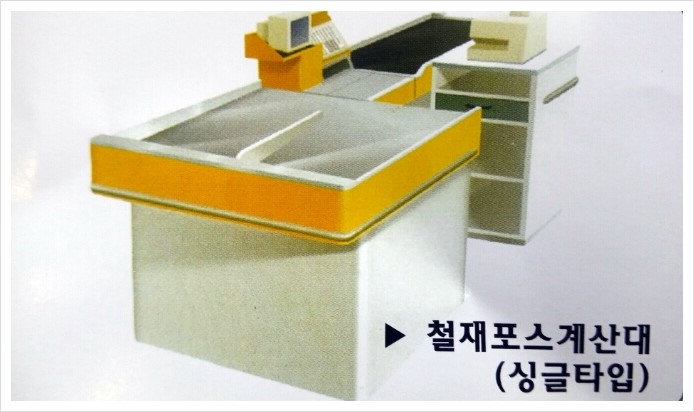 새인천개발 이미지