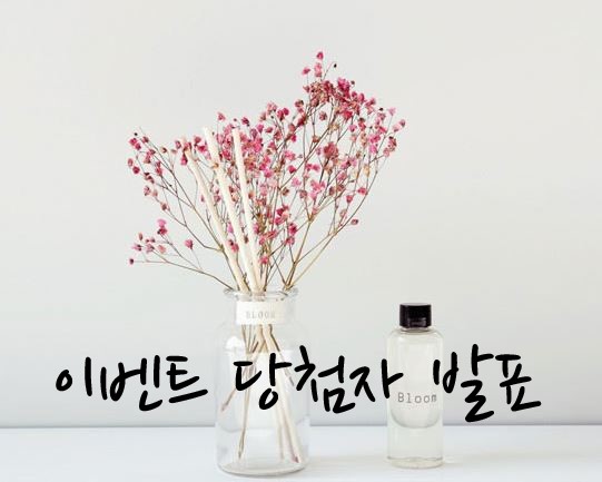 (주)청담원 이미지