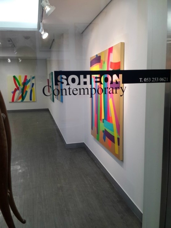 예당건축미술 이미지