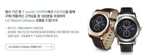 (주) 티월드 이미지