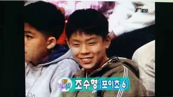 서울포이초등학교 이미지