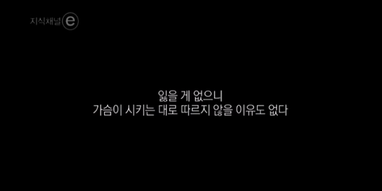 봉평메밀원 이미지