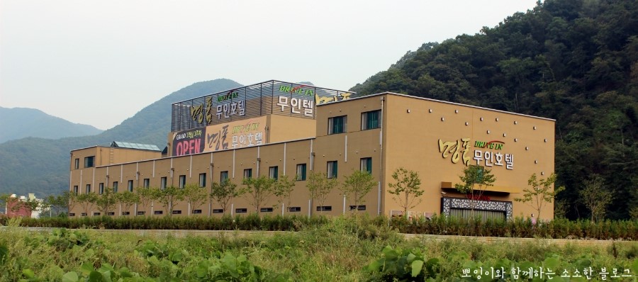 명품무인텔 이미지