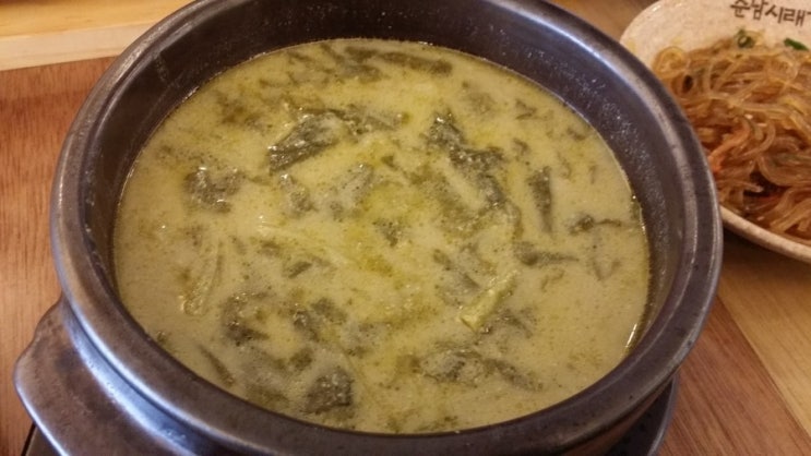 롱다리치킨 이미지