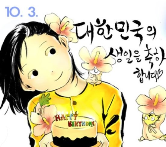 혼다리스주 이미지