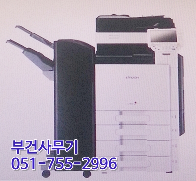부건사무기 이미지