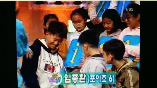 서울포이초등학교 이미지