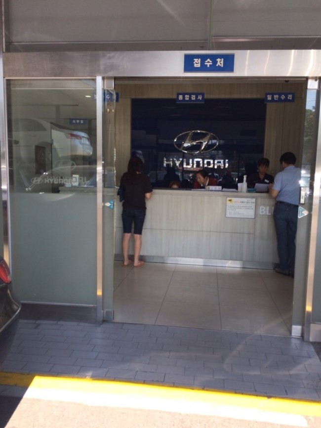 세일자동차공업사 이미지