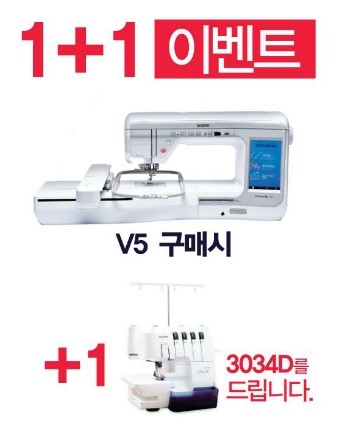 원미싱상사 이미지