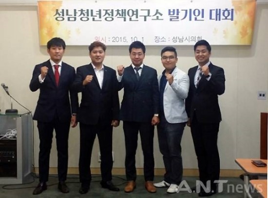 대한정책연구소 이미지