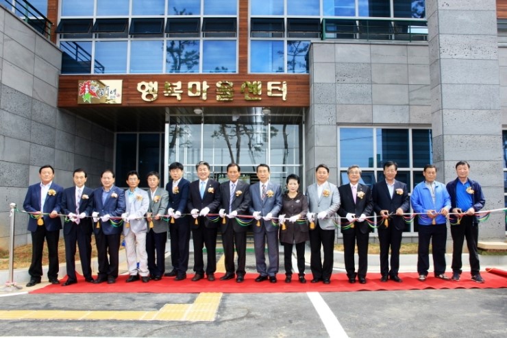 태산개발 이미지
