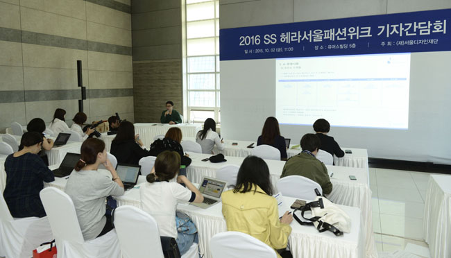 헤라코스메틱 이미지