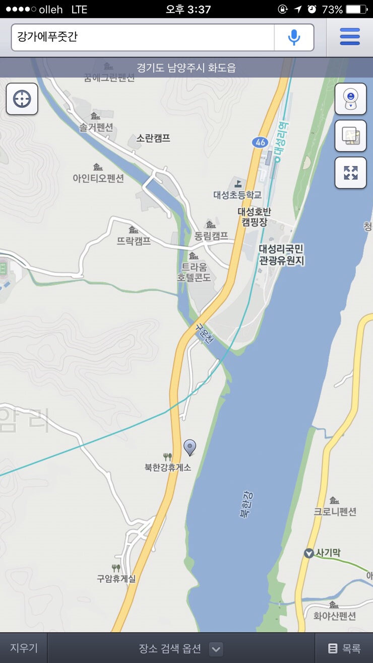 강가에푸줏간 이미지