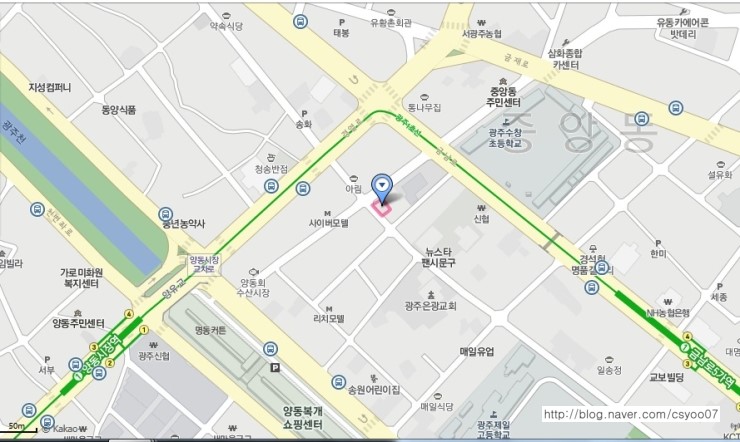 크로바문구 이미지