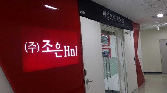 독산미싱 이미지