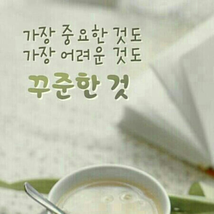백세건강마을 이미지