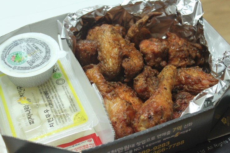 피자나라치킨공주 이미지