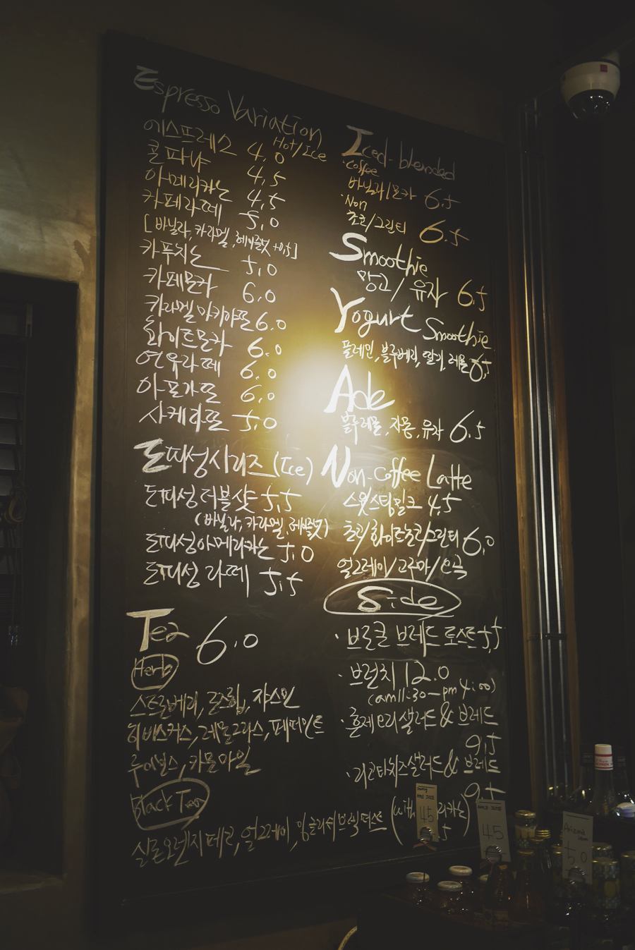 카페도피성 이미지