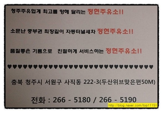 정현치과 이미지