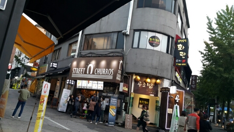 청춘초밥 이미지