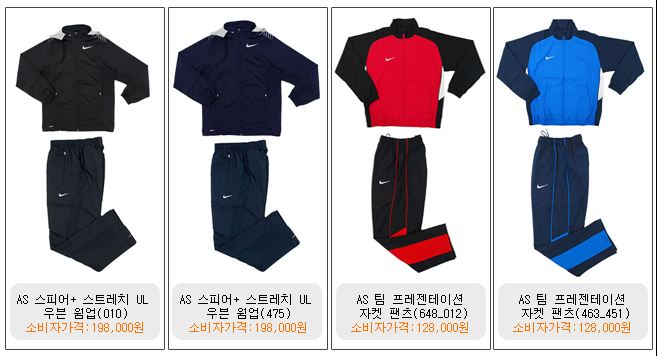 건영스포츠 이미지