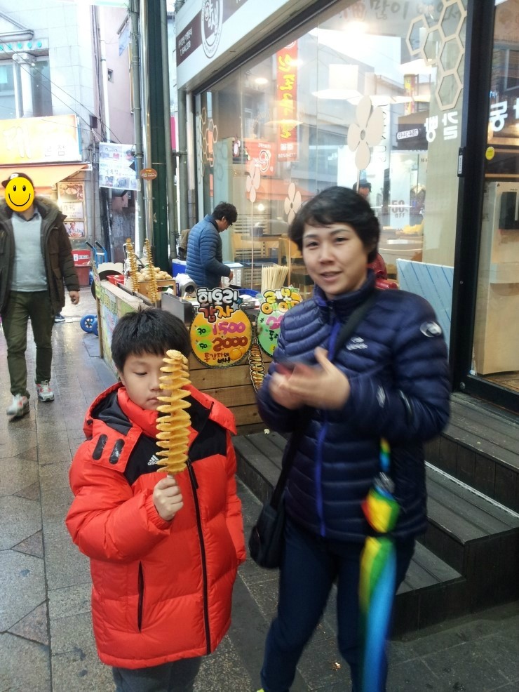 신포횟집 이미지