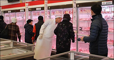 수도정육점 이미지