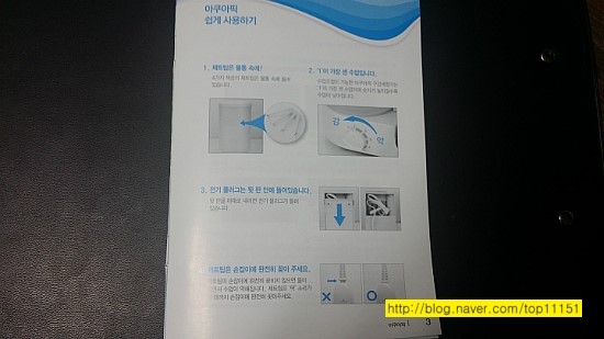 정현치과 이미지