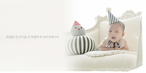 스튜디오아장아장 이미지