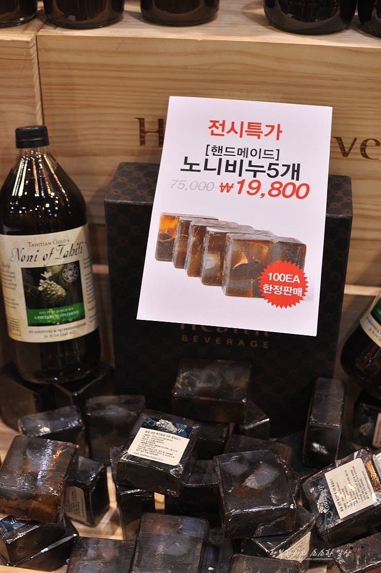 (주)헬스베버리지 이미지