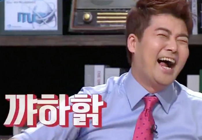 화음공방 이미지