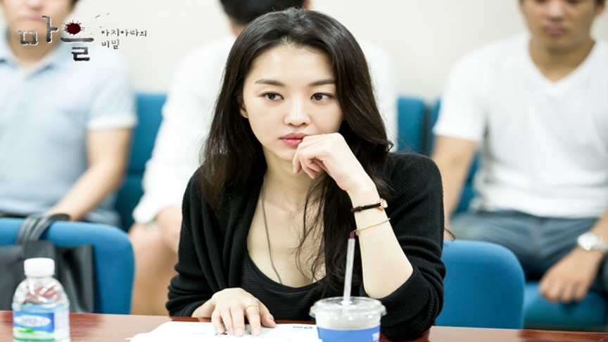 해맑은마을 이미지