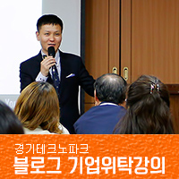 연후기업 이미지