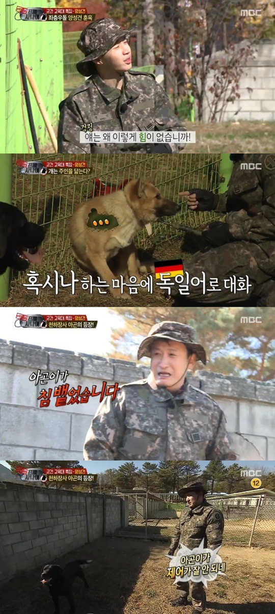 서예학원 이미지