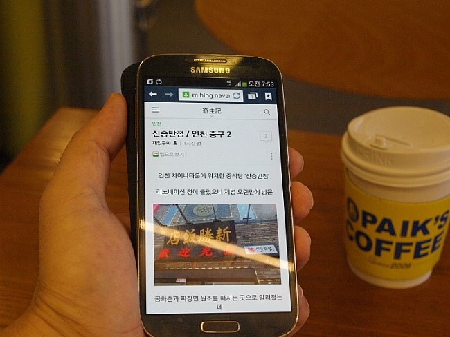 빽다방 인천구월NC점 이미지