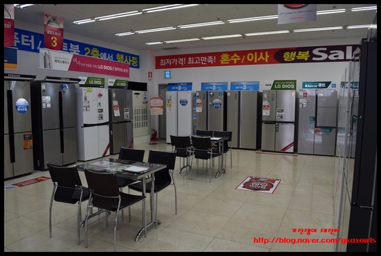 태진푸드 이미지