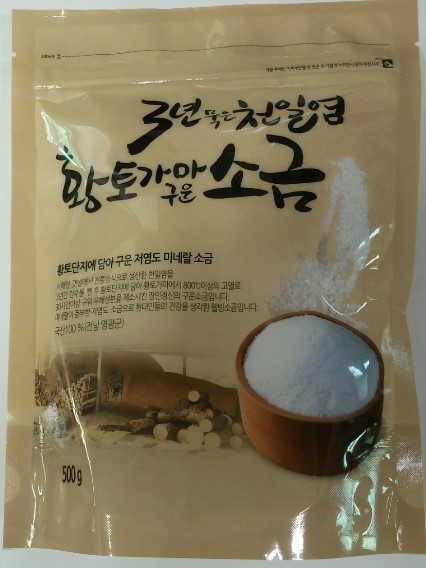 등대협동조합 이미지