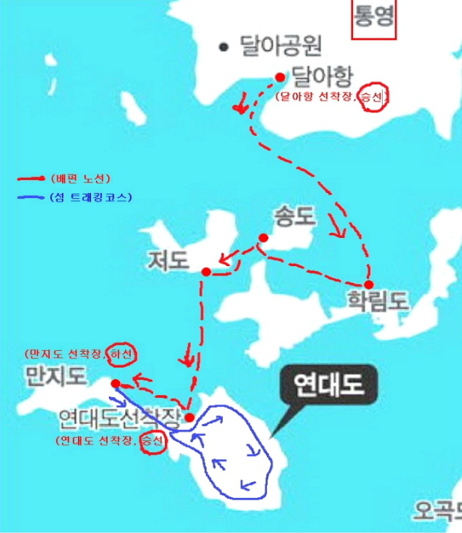 산이좋은사람들MLP 이미지
