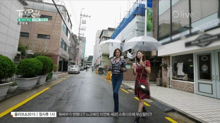 리지핏 이미지